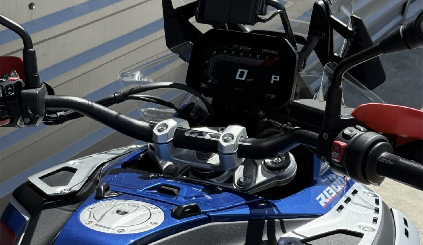 BMW MOTORRAD R1300GS ADV AT