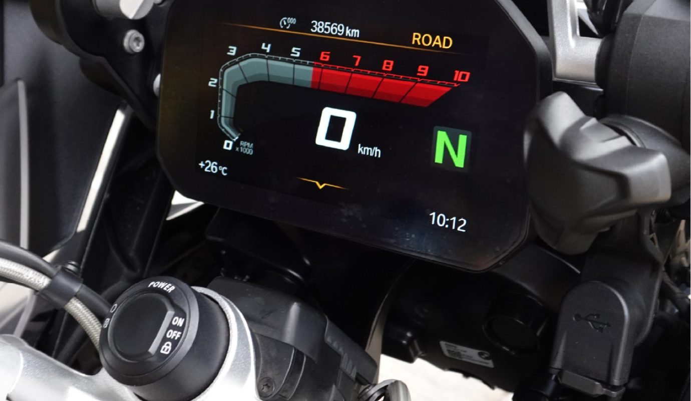 BMW Motorrad R1250GS ADV