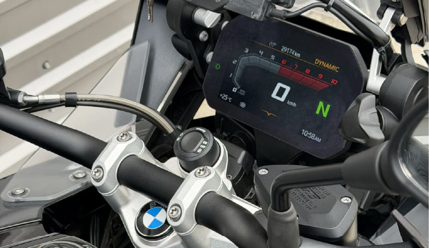 BMW R 1250 GS ADV