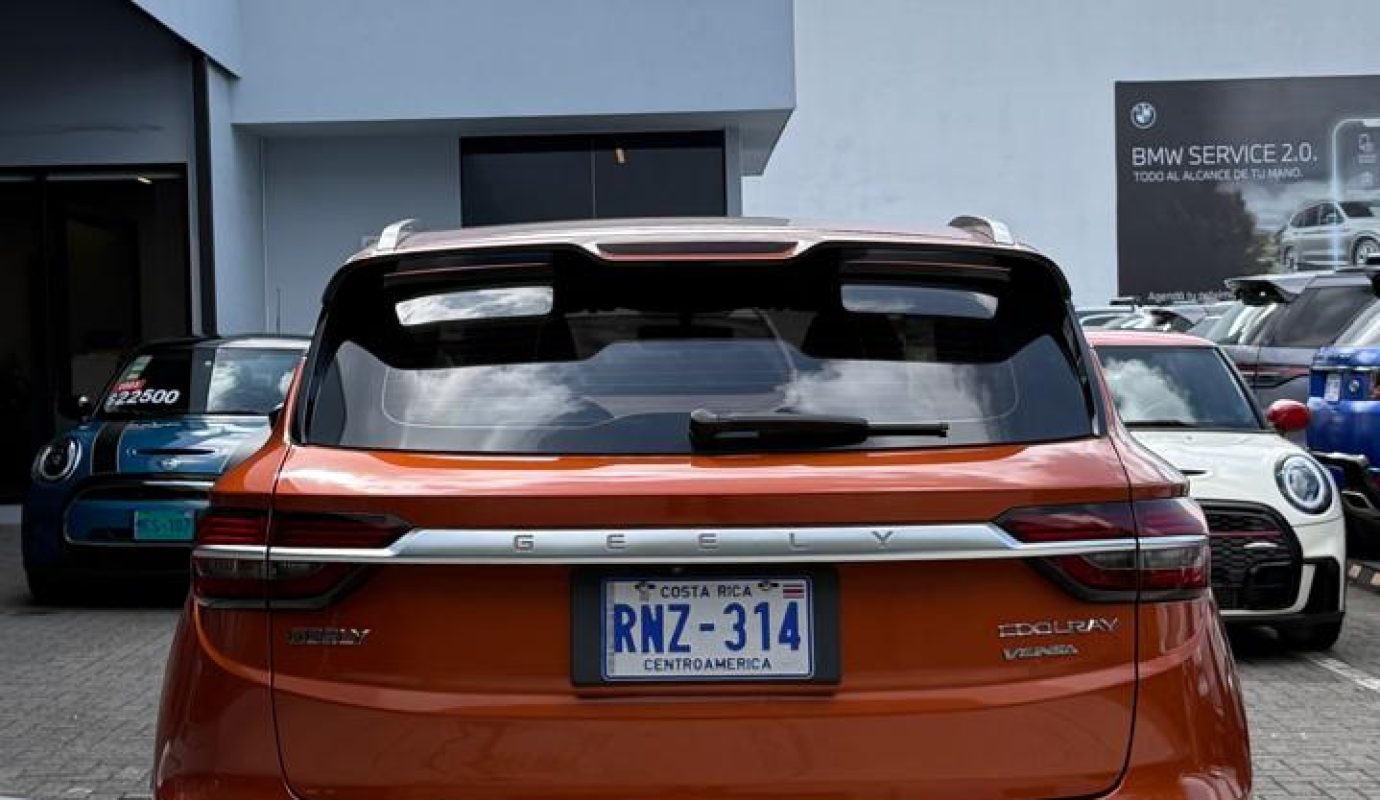 Geely Coolray
